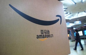 Amazon se lanza a la zona de libre comercio de Shanghái