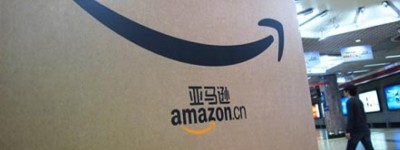 Amazon se lanza a la zona de libre comercio de Shanghái