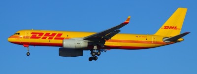 DHL llega a India con su nuevo proyecto ecommerce