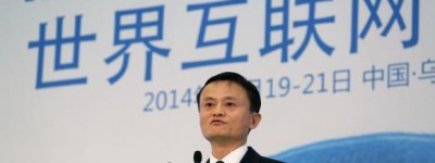 Alibaba continúa su globalización con la internacionalización de Taobao